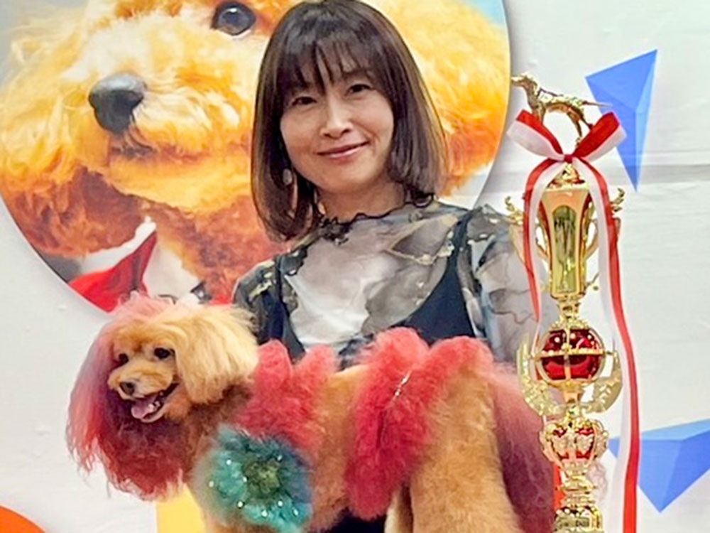 オーナートリマー 安達 寿子